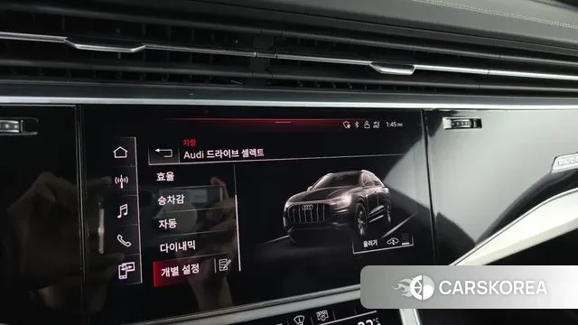 Audi Q8 (4M) id 2931697 из Кореи 7