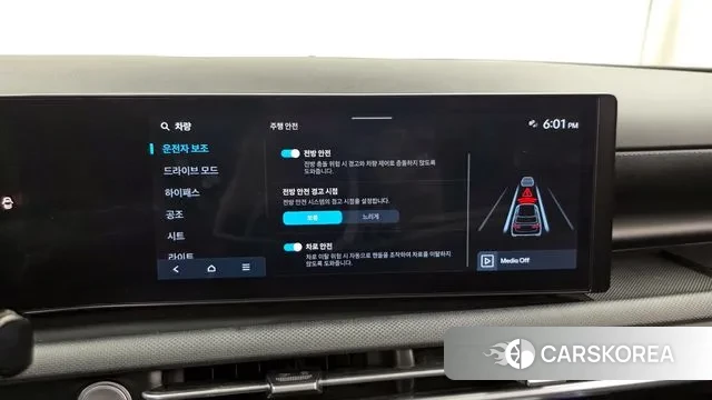 Hyundai The New Tucson (NX4) id 3405225 из Кореи 7