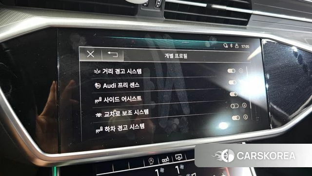 Audi A6 (C8) id 4637555 из Кореи 7