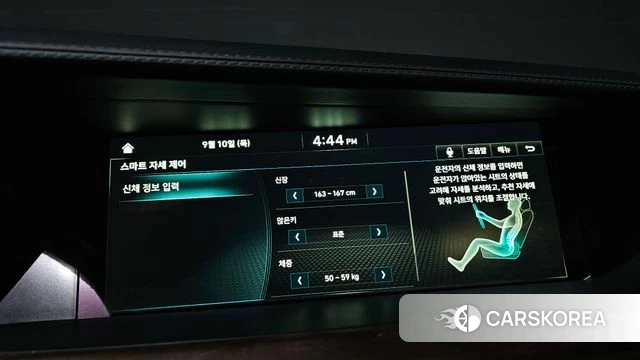 Genesis G90 id 4794666 из Кореи 7