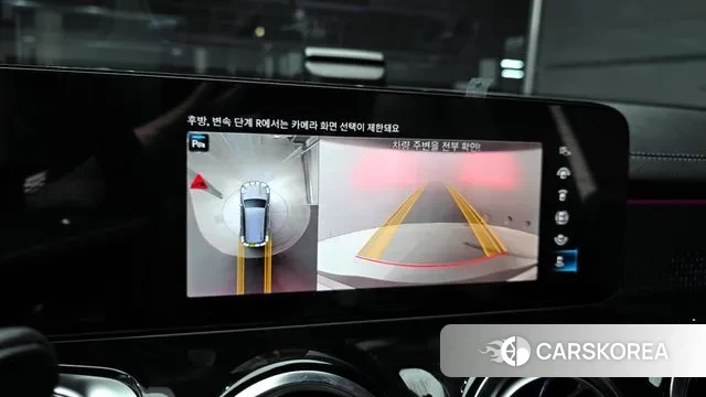 Mercedes-Benz EQB X243 id 2968541 из Кореи 7