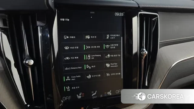 Volvo XC60 second Generation id 3413271 из Кореи 7