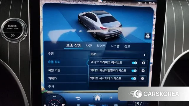 Mercedes-Benz C-Class W206 id 3366096 из Кореи 7