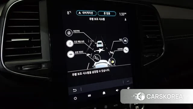 Renault Korea (Samsung) The New SM6 id 3650915 из Кореи 7