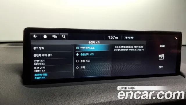 Genesis GV70 id 2906113 из Кореи 7