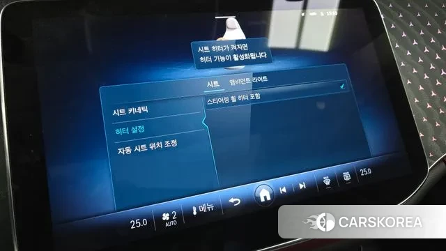 Mercedes-Benz E-Class W214 id 3502403 из Кореи 7