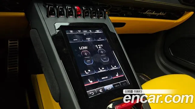 Lamborghini Huracan id 2711874 из Кореи 7