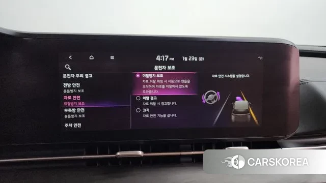 Kia Carnival 4th generation id 3616522 из Кореи 7