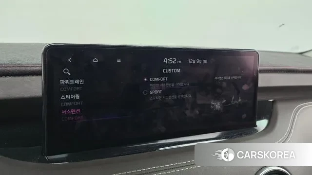 Kia Stinger Meister id 3459301 из Кореи 7