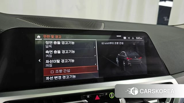 BMW 3 Series (G20) id 3965443 из Кореи 7