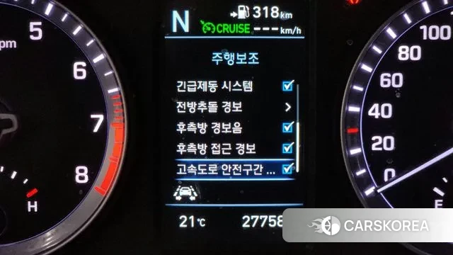 Hyundai Sonata New Rise id 3210040 из Кореи 7