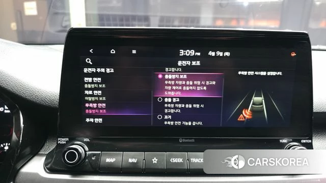 Kia Seltos id 3911445 из Кореи 7