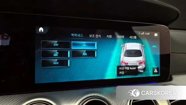 Mercedes-Benz E-Class W213 id 2999088 из Кореи 7