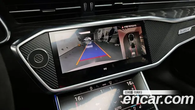 Audi A6 (C8) id 2745516 из Кореи 7