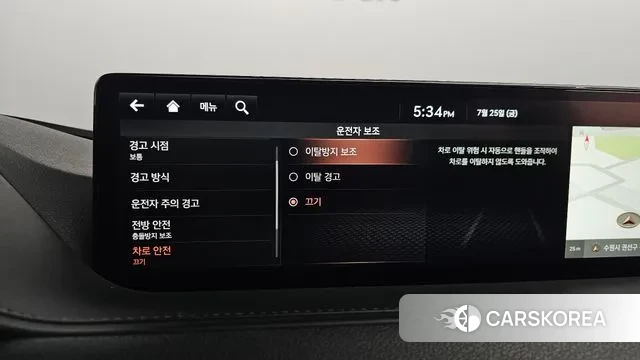 Genesis G80 (RG3) id 2970452 из Кореи 7