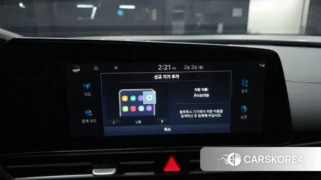 Hyundai Avante (CN7) id 3645640 из Кореи 7