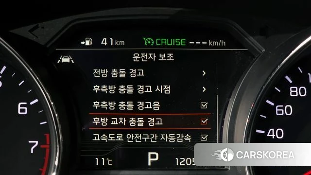 Kia The New Carnival id 3814471 из Кореи 7