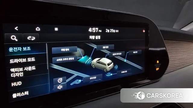 Hyundai Palisade id 3717702 из Кореи 7