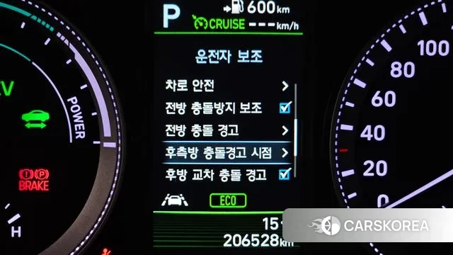 Hyundai Grandeur IG Hybrid id 3718701 из Кореи 7