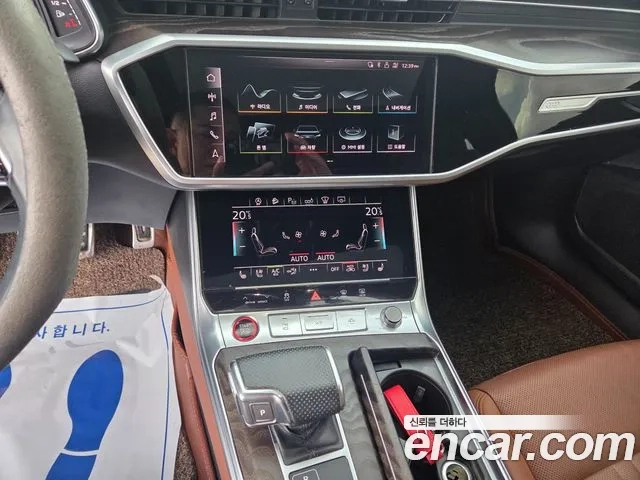 Audi A6 (C8) id 2955844 из Кореи 7