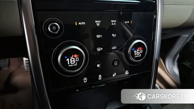 Land Rover Discovery Sports 2nd Generation id 3027744 из Кореи 7