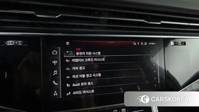 Audi Q7 (4M) id 2940145 из Кореи 7