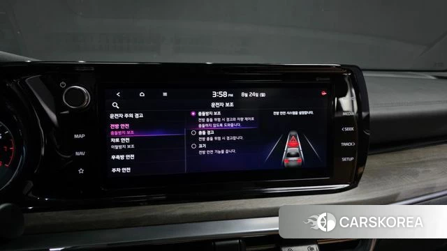 Kia K5 3rd generation id 4727006 из Кореи 7