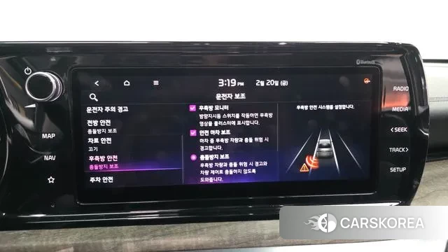 Kia K5 3rd generation id 3702780 из Кореи 7