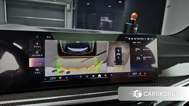 BMW X7 (G07) id 3775737 из Кореи 7