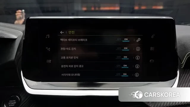 Peugeot e-2008 second generation id 3721645 из Кореи 7