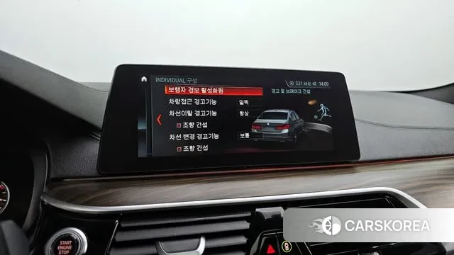 BMW 5 Series (G30) id 3742878 из Кореи 7