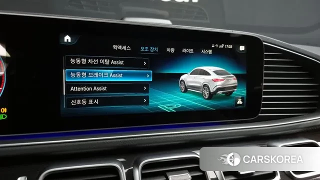 Mercedes-Benz GLE-Class W167 id 3425413 из Кореи 7