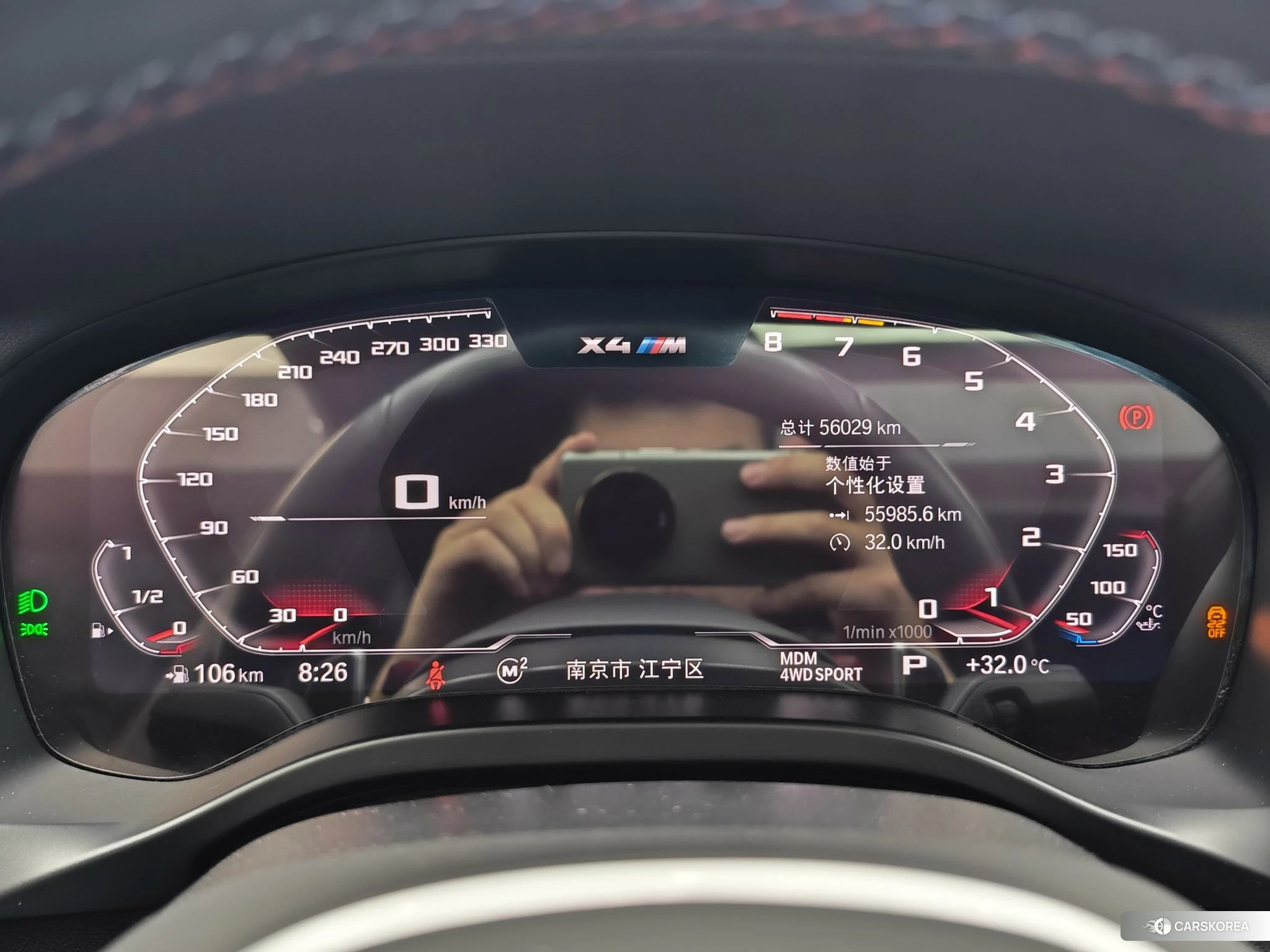 BMW X4 M id 4452732 из Китая 7