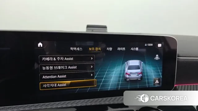 Mercedes-Benz A-Class W177 id 3412570 из Кореи 7