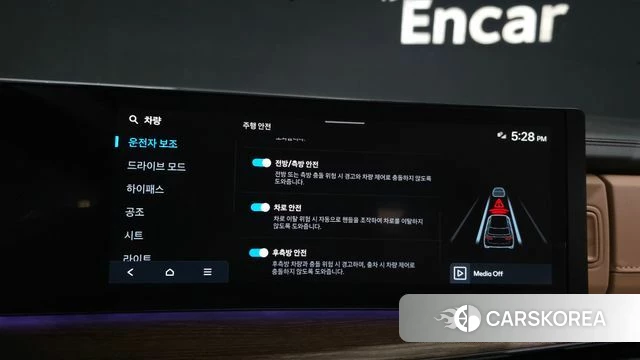 Hyundai Santa Fe (MX5) id 4185854 из Кореи 7