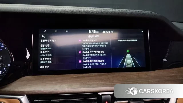 Kia Mohave Master id 3687149 из Кореи 7