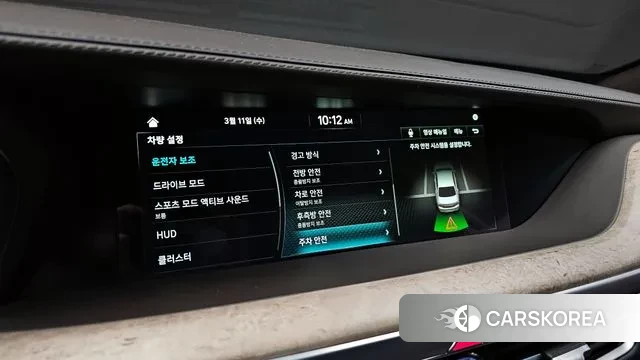 Genesis G90 id 3772760 из Кореи 7