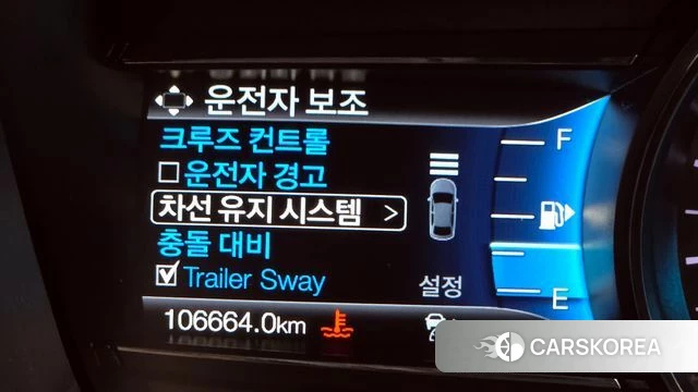 Ford Explorer id 3911828 из Кореи 7