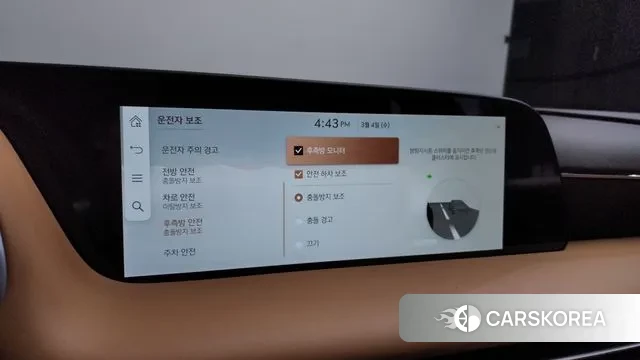 Genesis G90 (RS4) id 3739947 из Кореи 7