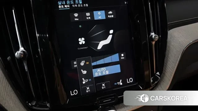 Volvo XC60 second Generation id 3038594 из Кореи 7