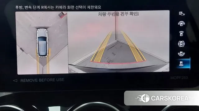 Mercedes-Benz GLC-Class X253 id 3690609 из Кореи 7