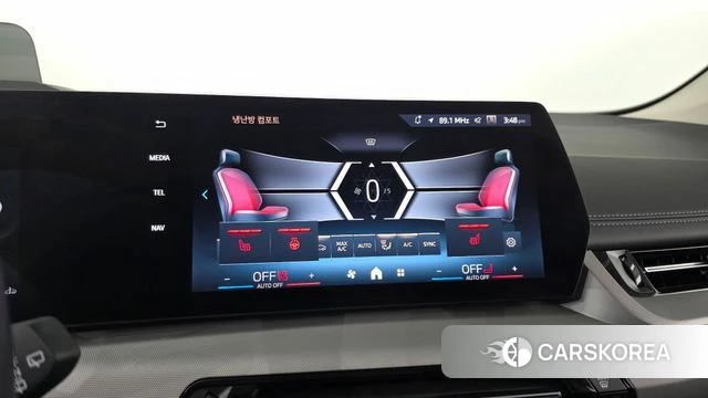 BMW 2 Series Active Tourer (U06) id 3805475 из Кореи 7