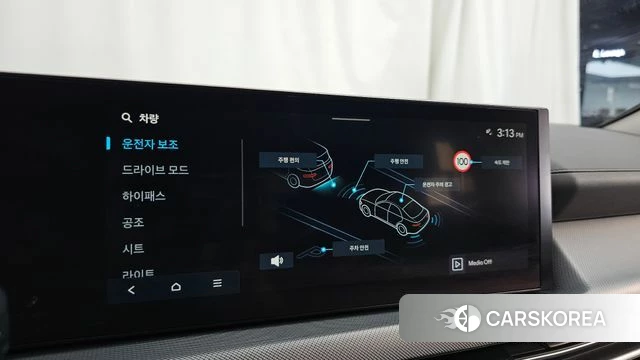 Hyundai Sonata D Edge (DN8) id 4494111 из Кореи 7