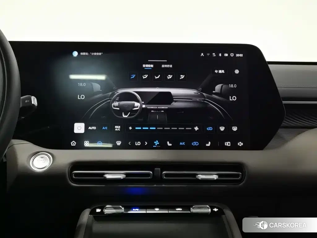 Chang'an CS55PLUS id 4686130 из Китая 7