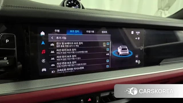 Porsche Cayenne (PO536) id 3036477 из Кореи 7