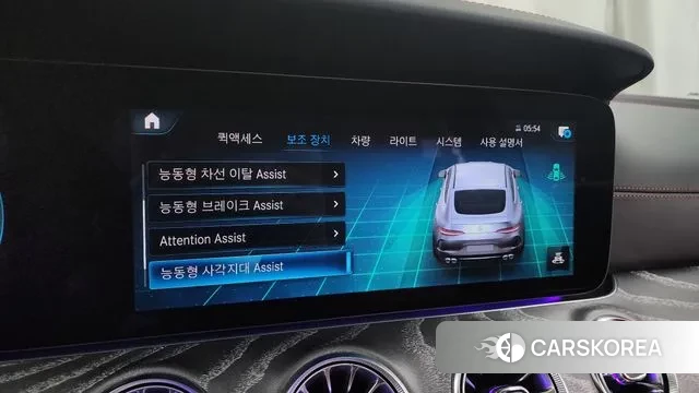 Mercedes-Benz AMG GT id 3426484 из Кореи 7