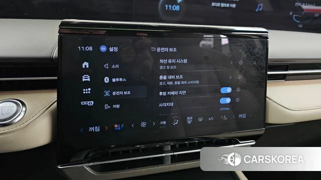 Lincoln Nautilus 2nd Generation id 3891282 из Кореи 7