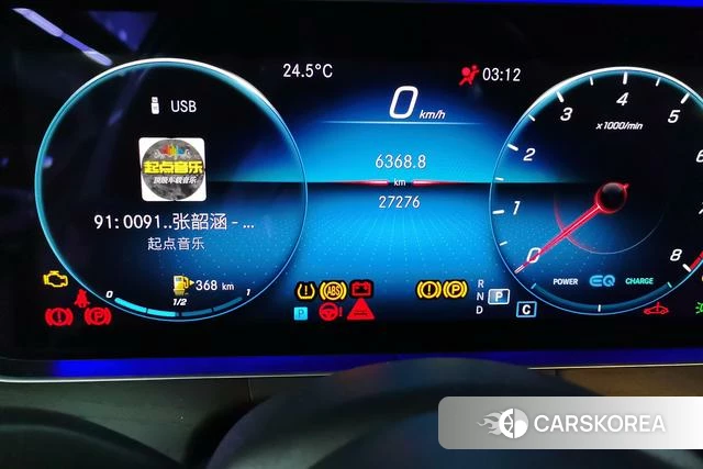 Mercedes-Benz E-class id 4336324 из Китая 7