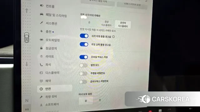 Tesla Model X id 3487390 из Кореи 7