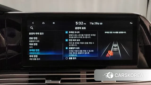 Hyundai The New Grandeur IG Hybrid id 3421242 из Кореи 7